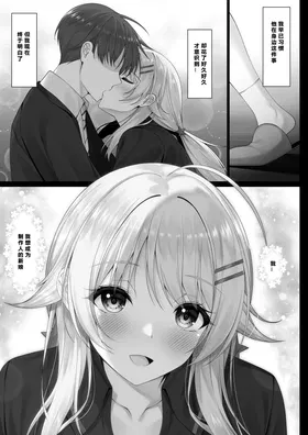 第 7 頁