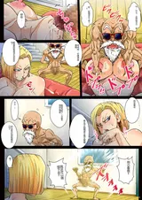 第 8 頁