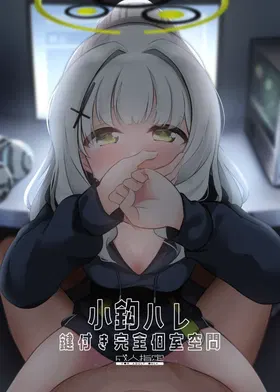 第 2 頁
