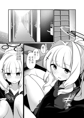 第 4 頁
