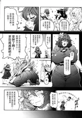 第 4 頁