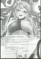 第 2 頁