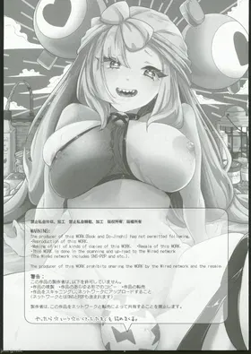 第 2 頁