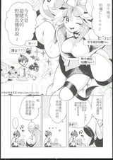 第 3 頁