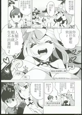 第 4 頁