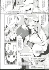 第 5 頁