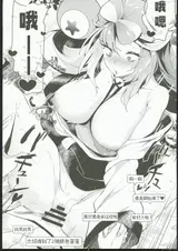 第 6 頁