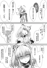 第 3 頁