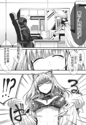 第 4 頁