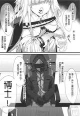 第 5 頁