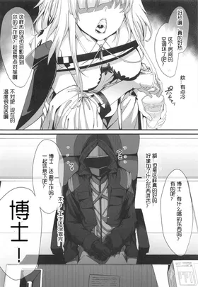 第 5 頁