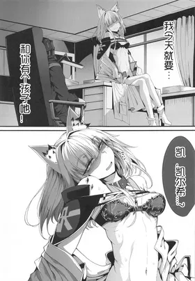 第 6 頁