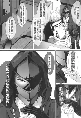 第 7 頁
