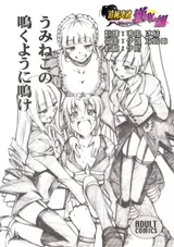 第 1 頁