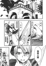 第 4 頁
