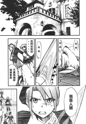 第 4 頁