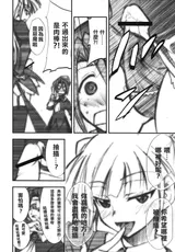 第 7 頁