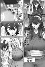 第 4 頁
