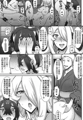 第 5 頁