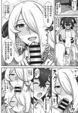 第 6 頁