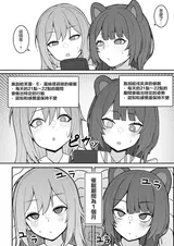第 3 頁