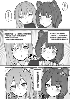 第 3 頁