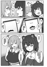 第 4 頁