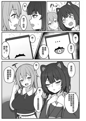 第 4 頁