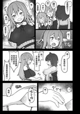 第 6 頁