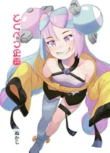 第 1 頁