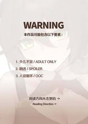 第 2 頁