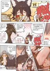 第 4 頁