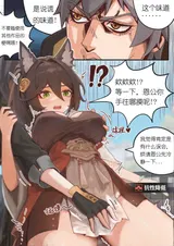 第 5 頁