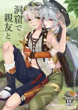 第 1 頁