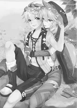 第 2 頁