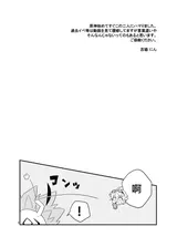 第 3 頁