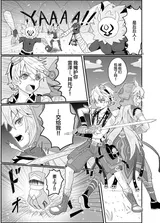 第 4 頁