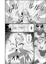 第 5 頁