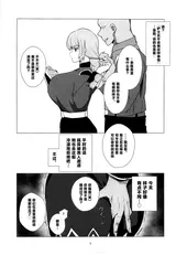 第 6 頁