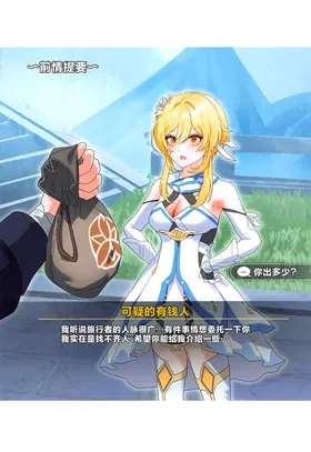 第 3 頁
