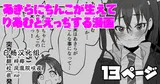 第 1 頁