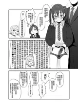 第 3 頁