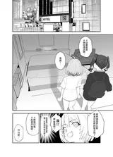 第 4 頁