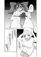 第 5 頁