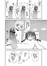 第 6 頁