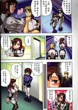 第 3 頁