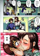 第 4 頁