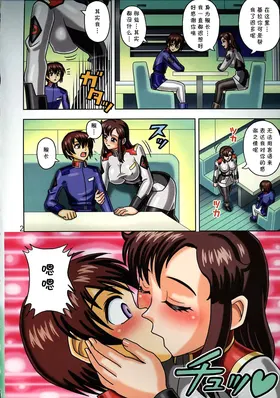 第 4 頁