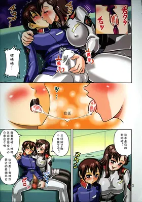 第 5 頁