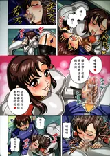第 6 頁